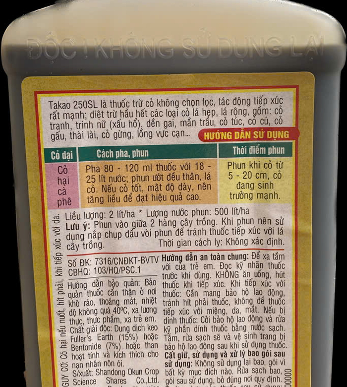 Takao 250SL (Cỏ Cháy)