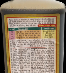 Takao 250SL (Cỏ Cháy)