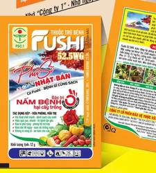 Fushi 52.5WG